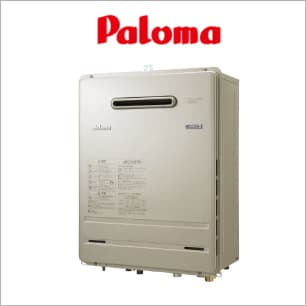 ecoジョーズ | 商品案内 | 松江ガスサービス【公式】