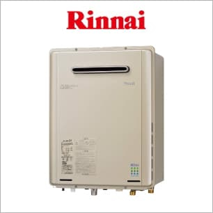 ecoジョーズ | 商品案内 | 松江ガスサービス【公式】